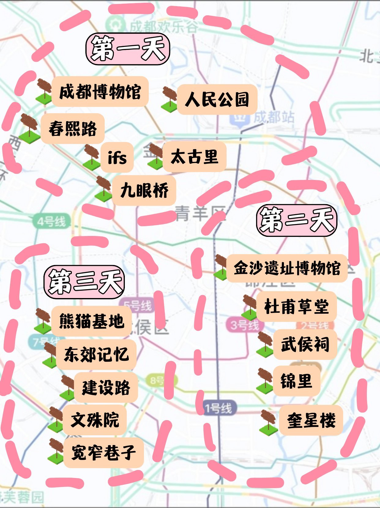 https://qcloud.dpfile.com/pc/Yz6XVVzsyWXVuX4Z7FAHu9Ir8wEVUfXj6qTWio71hvziQ5s4c9i3ibyzUhQwpOmNY0q73sB2DyQcgmKUxZFQtw.jpg