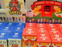 -泡泡玛特POPMART(合生汇店)