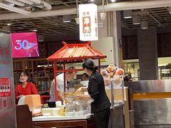 -金鼎轩(亚运村店)