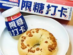-乐纯(苹果社区店)