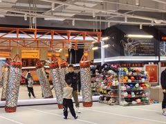 -燃无界格斗·拳击搏击体能馆(优品道店)