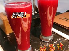 -云海肴云南菜·蒸汽石锅鱼(青岛万象城店)