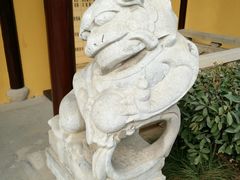 -司徒庙