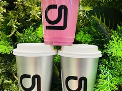 -gleeglee乐溢亦茶(合生汇店)
