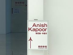 -深圳市当代艺术与城市规划馆