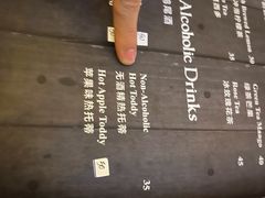 -Hooley's活利仕西餐厅(珠江新城店)