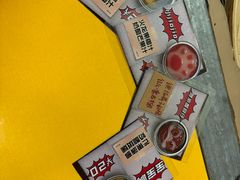 -元氏钵仔糕(北京路店)