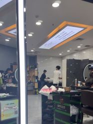 -藤野造型烫染接发