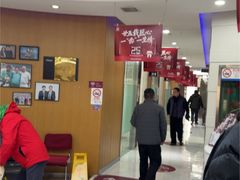 -雅悦齿科(顾村公园店)