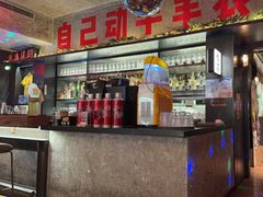 -京A Taproom·精酿餐吧(CBD店)