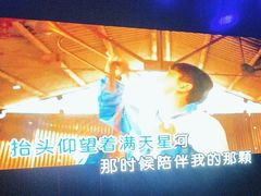 -魅KTV·AI辅唱(福雷德广场店)