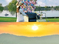 -南京银杏湖乐园