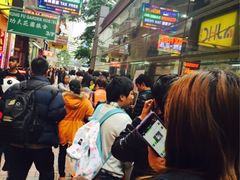 -珍妮曲奇聪明小熊(尖沙咀店)
