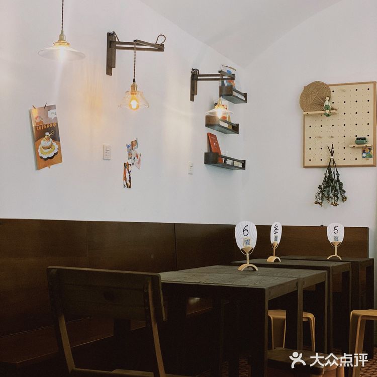 夏季不吃冰会病🍧