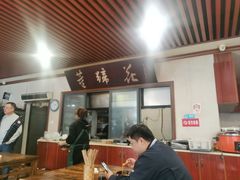 -双流老字号董蹄花(机场南四路店)