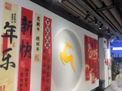 -超鹿运动(达信大厦店)
