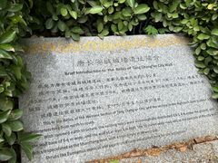 -唐城墙遗址公园