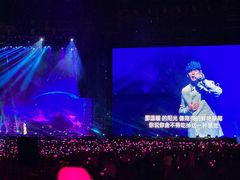 -山西体育中心红灯笼体育场
