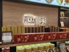 -沈阳铁西万象汇
