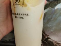 -我是酸奶君(壹方城店)