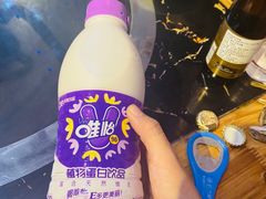 -咱屯子铁锅炖(洪楼店)