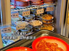 -老街称盘麻辣烫·冒菜(思北店)