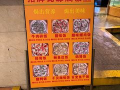 -荔城生鲜盛宴(番禺旗舰店)