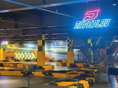 -极限PLAY运动娱乐新世界·团建派对潮玩休闲馆·室内蹦极高空游乐园