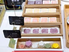 -阮大兴糕团(杭州西湖银泰百货店)