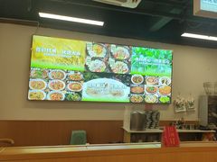 -刘壹席富顺荤豆花·自贡江湖菜(浅水半岛店)