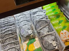-辛一·铜锣烧(鸿寿坊店)