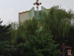 -沈阳方特欢乐世界