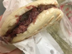 -杨天玉腊牛羊肉