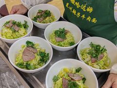 -撒哈达姆兰州辣子牛肉面(飞跃路店)