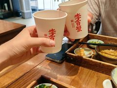 -李百蟹·江南蟹黄面·河景餐厅(夫子庙总店)