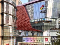 -大悦城(沈阳中街店)