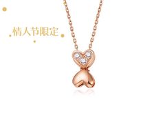 -金鹰国际购物中心(淮安店)