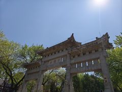 -千佛山风景名胜区