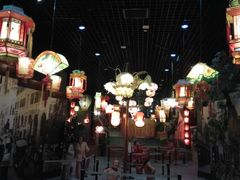 -中国闽台缘博物馆