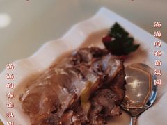 -金春禧(英雄山路旗舰店)