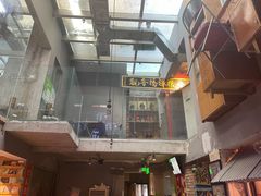 -王歘歘·chuǎ火锅(五道营店)