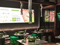 -山葵说·泥炉烤肉(泰达时尚E街区店)