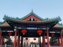 -莲花池公园