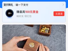 -浙里本味·宴四季江南(三台山路店)