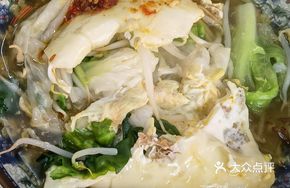 Double Egg Meat Rice Noodle Roll