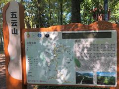 -西湖风景区十里琅珰-五云山