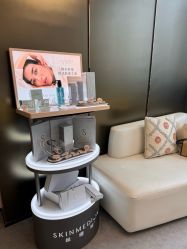 -JNK皮肤管理中心