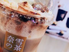 -奈雪的茶(青岛卓悦里INTOWN店)
