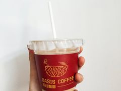 -Oasis coffee燕谷咖啡(公信店)