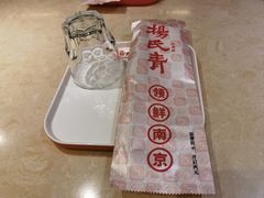 -杨氏青龙虾·羊蝎子(珠江路店)